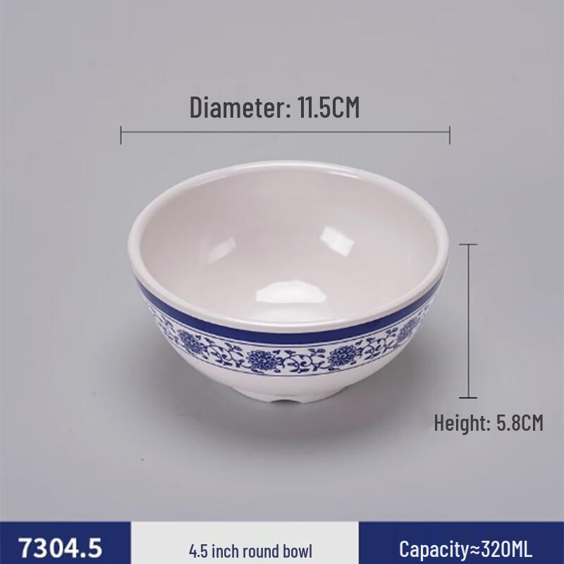 Yangge CLQ 4.5-inch Blue & White Melamine Rice Bowls (5-Pack)