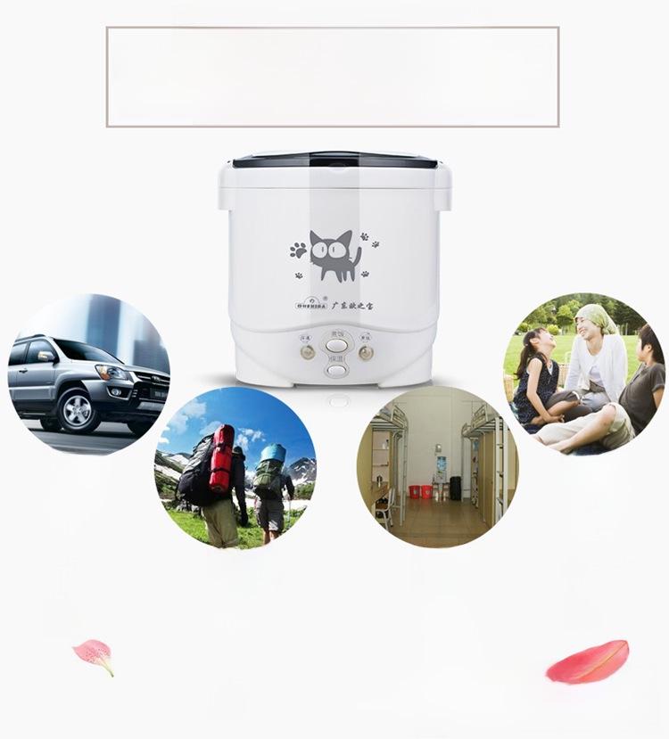 Oushiba C2 Compact 1L Rice Cooker for 1-2 People