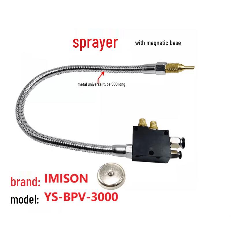 IMISON Metal Tube Atomizer Nozzle