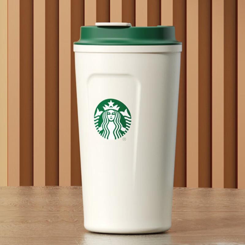 Starbucks Classic Goddess Travel Mug