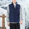 YFFUSHI Sleeveless Winter Casual and Outdoor Lightweight and Available in Plus Sizes Men's Vest, Jacket, Warm, Stand-Up Collar,