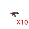 WWI WWII Building Blocks Soldiers Military Accessories Bomb Two-color Gun Mini Brick Weapons Gift Toy AKM Helmet RPG Grenad X026