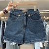 Summer Denim Shorts Women's Trendy Versatile High-Waisted Loose-Fit Straight-Leg Casual Mid-Length Wide-Leg Vintage Pants