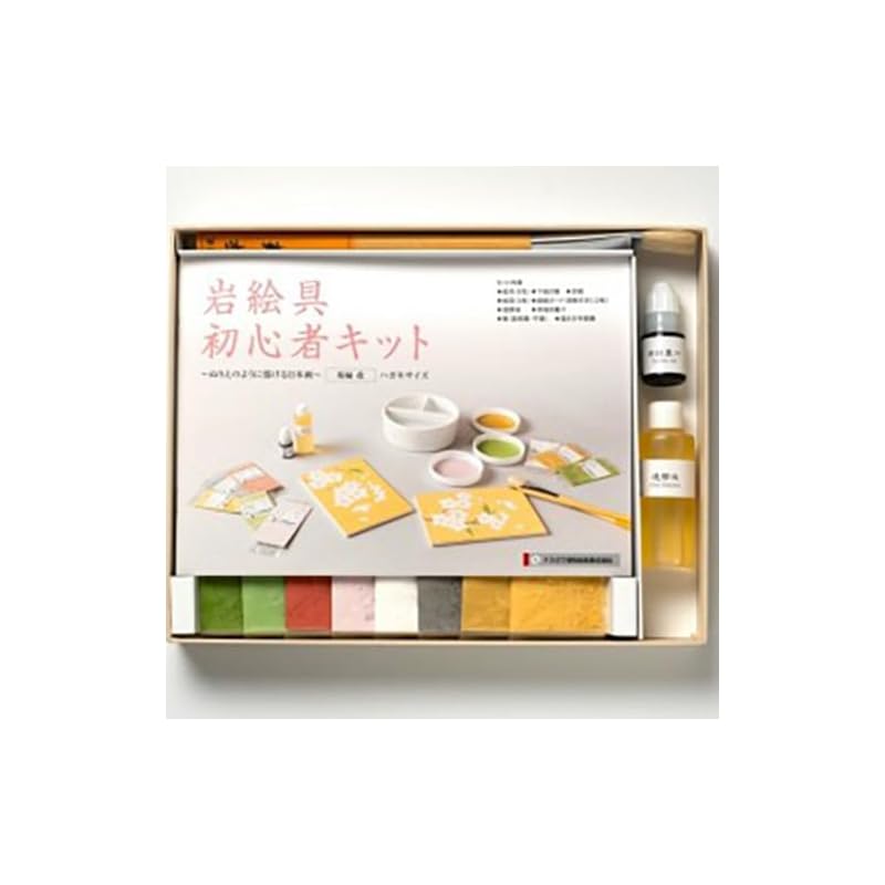 

Nakagawa gofun Japanese painting paints phoenix mineral pigments beginner kit Sakura edition Revised 041151