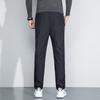 XueZhongFei Men's Thickened Winter Down Pants