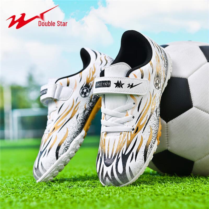 

Shuangxing Boys TF Studded Soccer Cleats 38