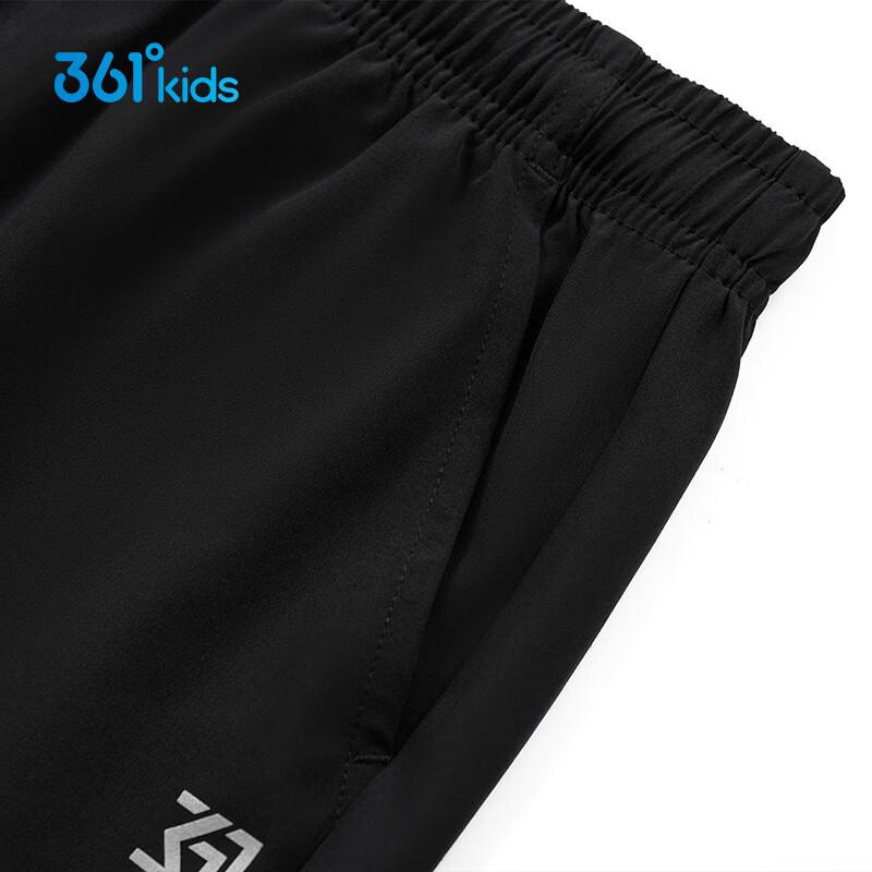 361° Kids' Summer Quick-Dry Sports Set
