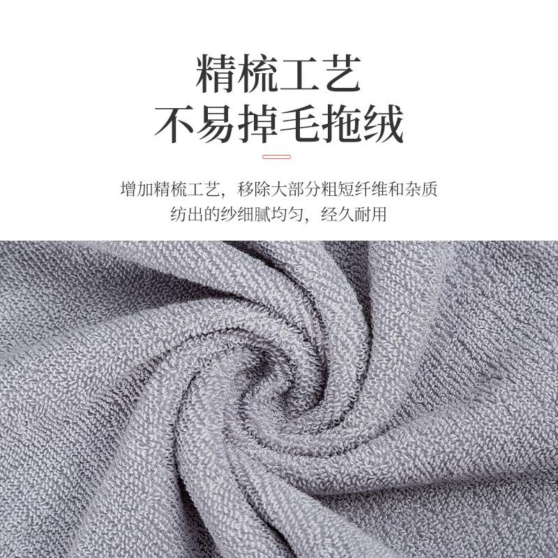 Xinjiang Cotton Towels Household Cotton Face Towels Men's and Women's Marathon Jacquard Towels