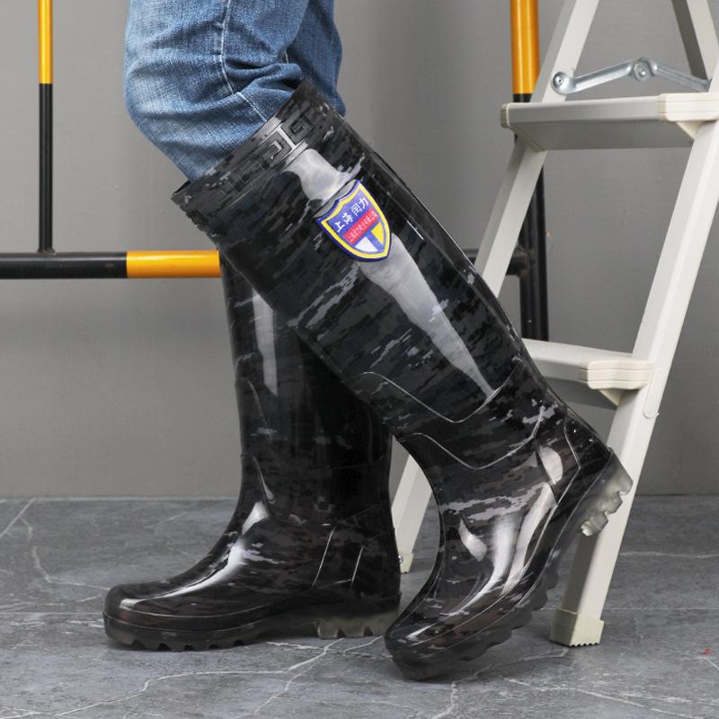 Herr 45 cm Extra Höga Vattentäta & Oljebeständiga Arbetskängor med Extra Tjock Sula över Knäet