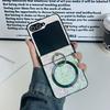 Personalized Creative Glitter Magnetic Ring Buckle Samsung Zflip1/1/1/1 Folding Mobile Phone Case Anti-drop
