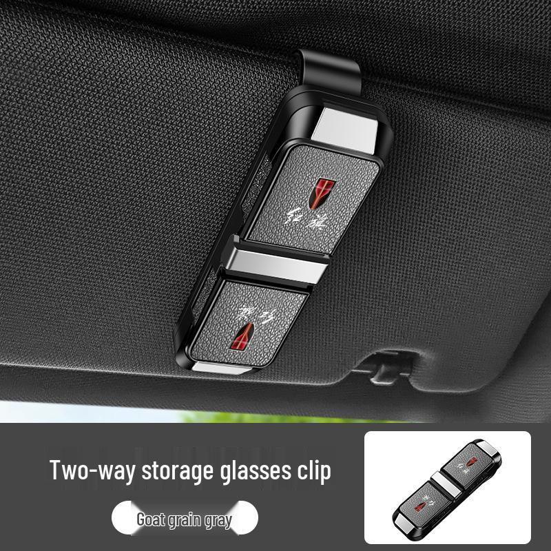 Hongqi Car Glasses Clip & Ticket Holder for H5, EH7, H9, HS5, and HS3
