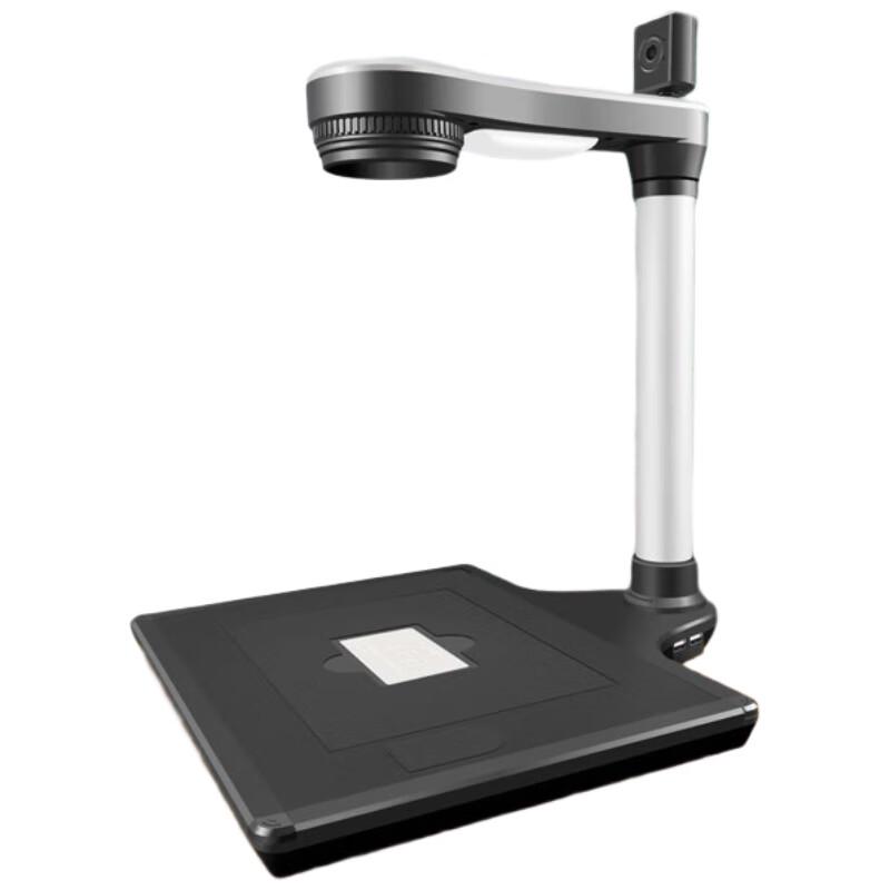 

Fenglin FL2000S A4 High-Speed Document Camera Scanner CN plug (adapter included)
