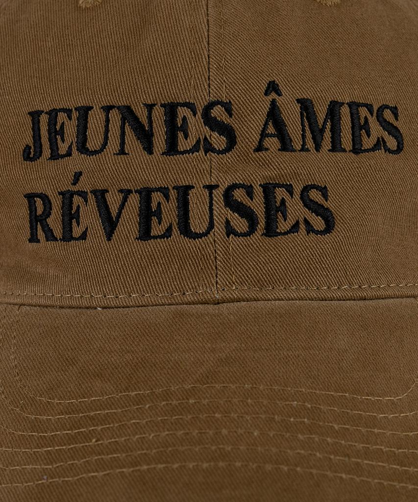 Wig Jeunes Ames Cationic Ball Cap - Beige