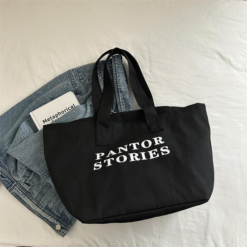 

Stylish 2024 Summer Canvas Tote Bag For Students With Spacious Design And Simple Elegance чёрный