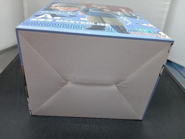 [USED] A Prize Son Goku MASTERLISE Ichiban Kuji Dragon Ball EX Fierce Battle!! Tenkaichi Budokai Dragon Ball