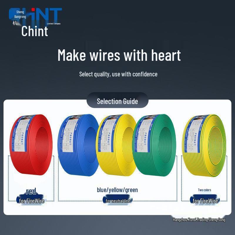 Chint Copper Core Wire 1.5 to 6mm² Single Strand, 50m for Home Decoration