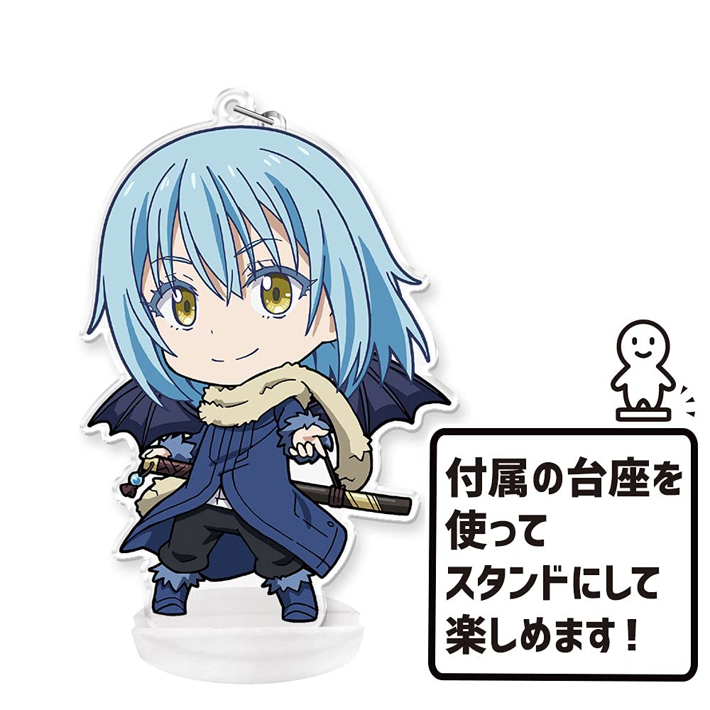 Azu Maker That Time I Got Reincarnated as a Slime Puni Keychain Rimuru Colle! (with stand)