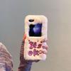 Plush Letter Mobile Phone Case for Samsung Z FLIP6 Trend Z FLIP5 Fine Hole FLIP4 Girly Feeling 3rd Generation