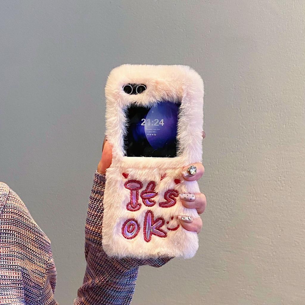 Plush Letter Mobile Phone Case for Samsung Z FLIP6 Trend Z FLIP5 Fine Hole FLIP4 Girly Feeling 3rd Generation