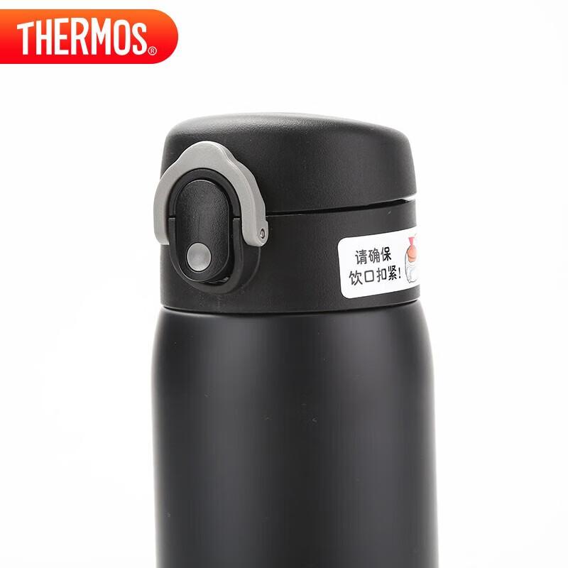 

Thermos TCMD-501S One-Touch 316 Stainless Steel Insulated Bottle