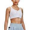 Under Armour Solid High-Intensity Sports Tank Top Women Tops White 1374122-100