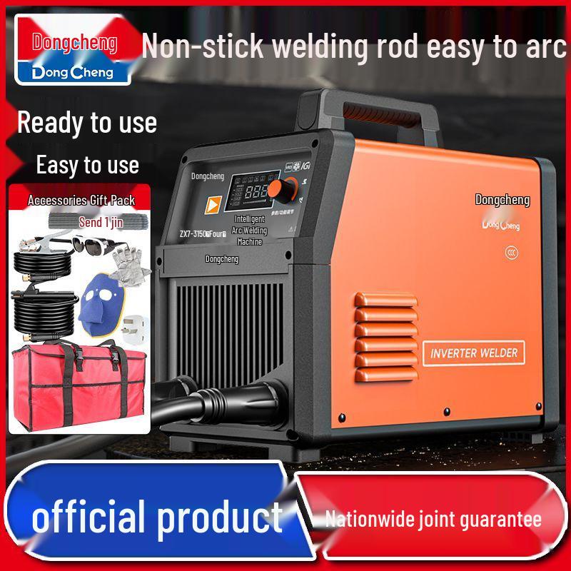 Household & Industrial Grade Inverter DC Welder, 220V/380V, Single/Double Phase Spot Welding Machine