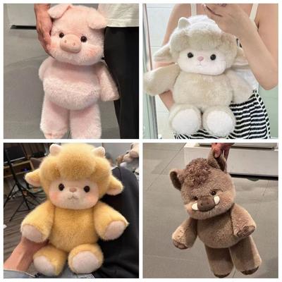 Joli jouet en peluche Animaux en peluche doux Oreiller en peluche Cadeau créatif