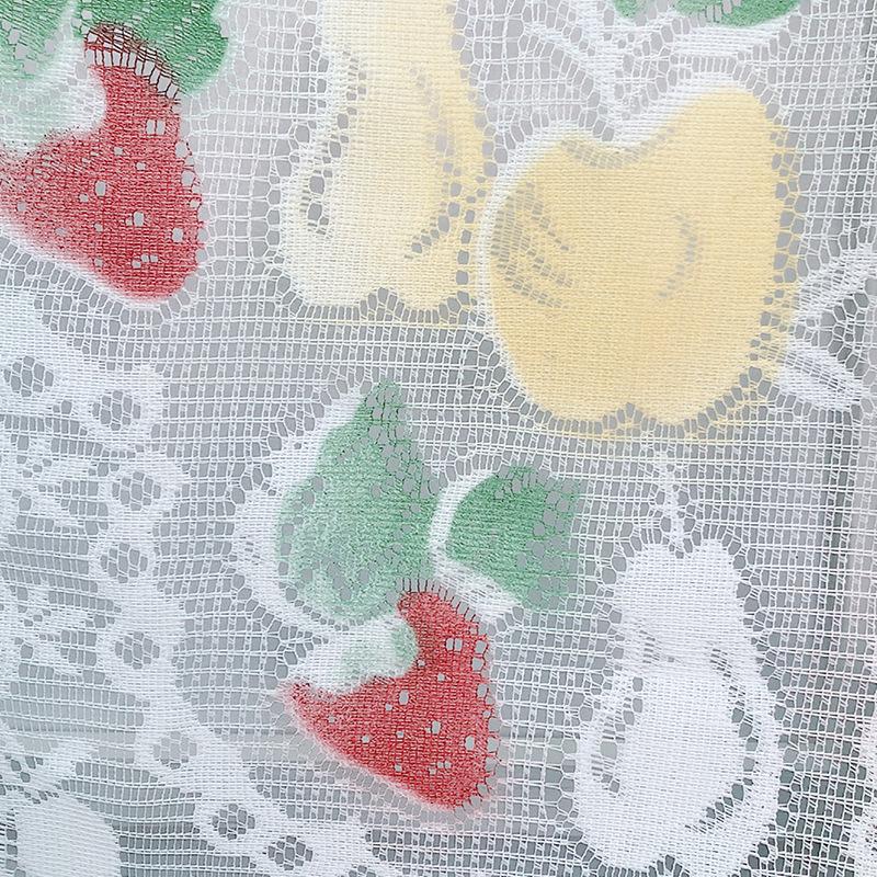 Nordisk Vit Spets Köksavdelningsgardin - Kaffetryck för Dörr, Burspråk, Skåp eller Kort Dekorativ Avskärmning.