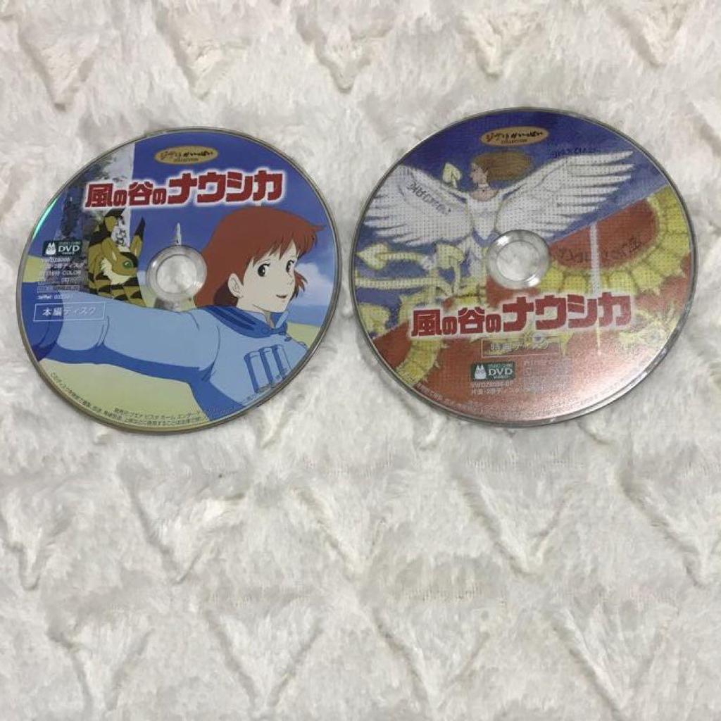 [USED] Nausicaä of the Valley of the Wind 2-Disc DVD Set (Main Feature + Bonus) Studio Ghibli 2001