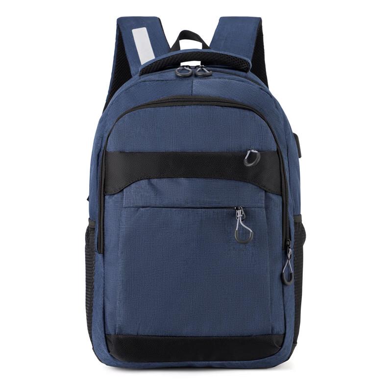 

Sheng Lang Ge Business Commuter Laptop Backpack