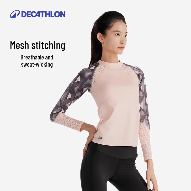 Decathlon Women's Amphibious Swim Shorts