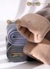 Men's and Women's Camel Hair Thermal Pants with Velvet Lining