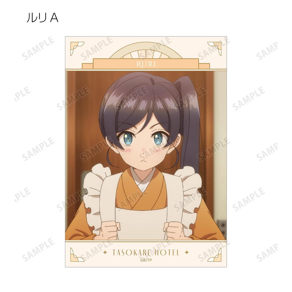 TV Anime "Tasokare Hotel" Trading Scene Bromide BOX of 21