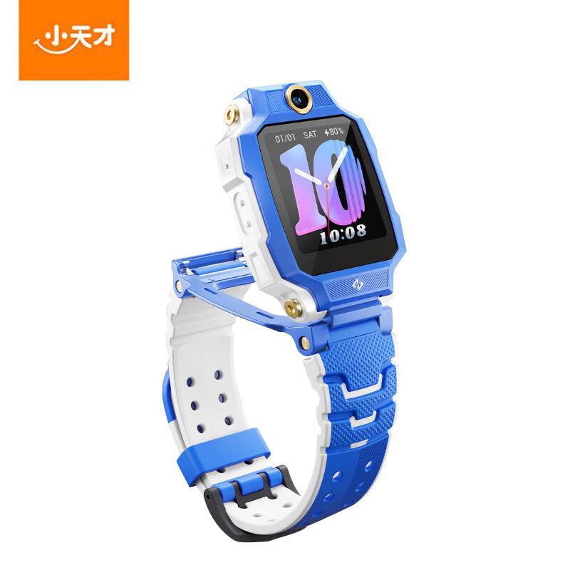 Little Genius Z7Pro Kids Smartwatch (CN version)