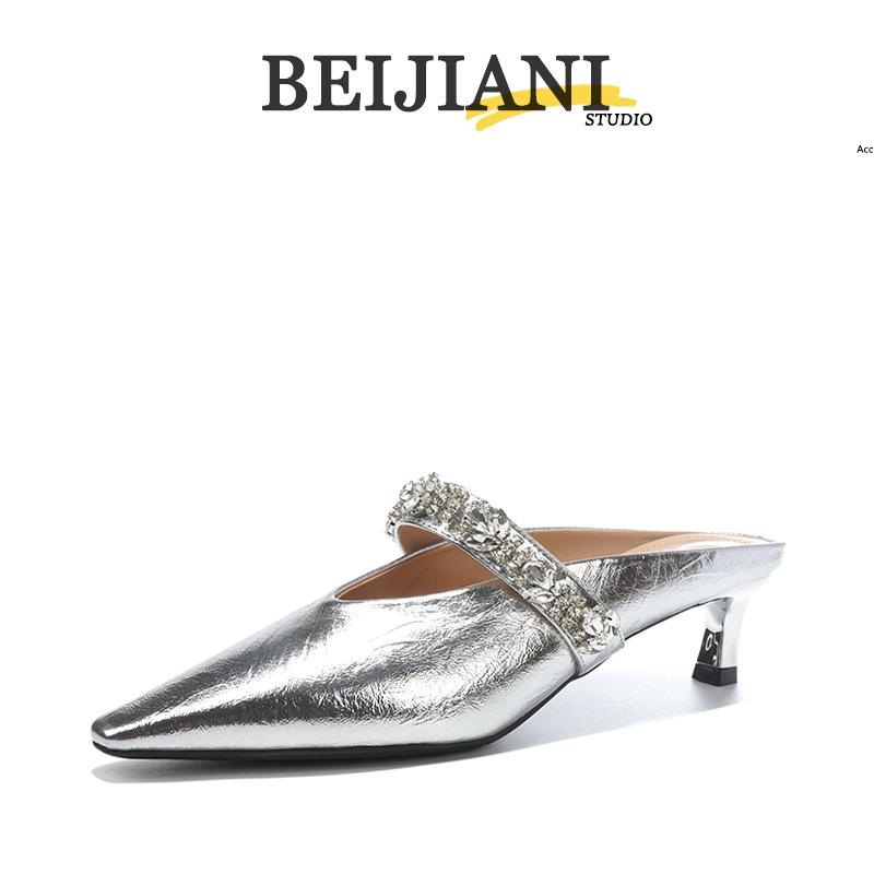 BEIJIANI Cyrkoniowe Szpiczaste Czółenka Damskie na Średnim Obcasie