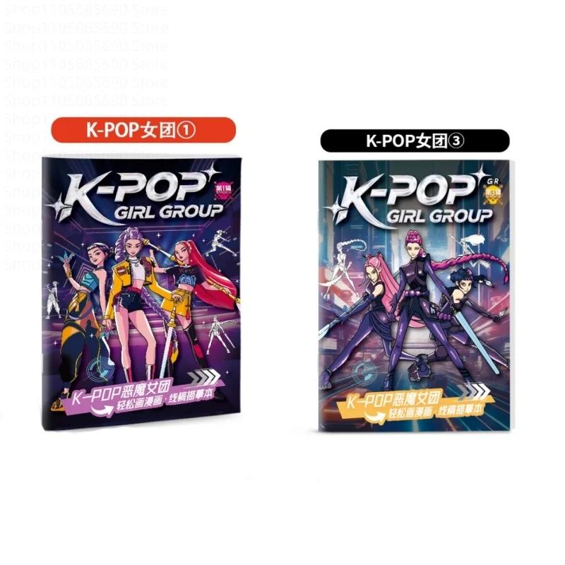 Neues Kpop Dämon Anime Merchandise Malbuch Serie Skizzen Design Manueller Stil Ausmalzeichnung