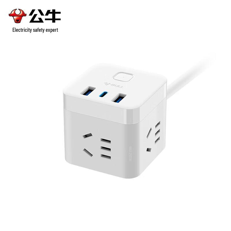 BULL Magic Cube Power Strip with 20W Fast Charging