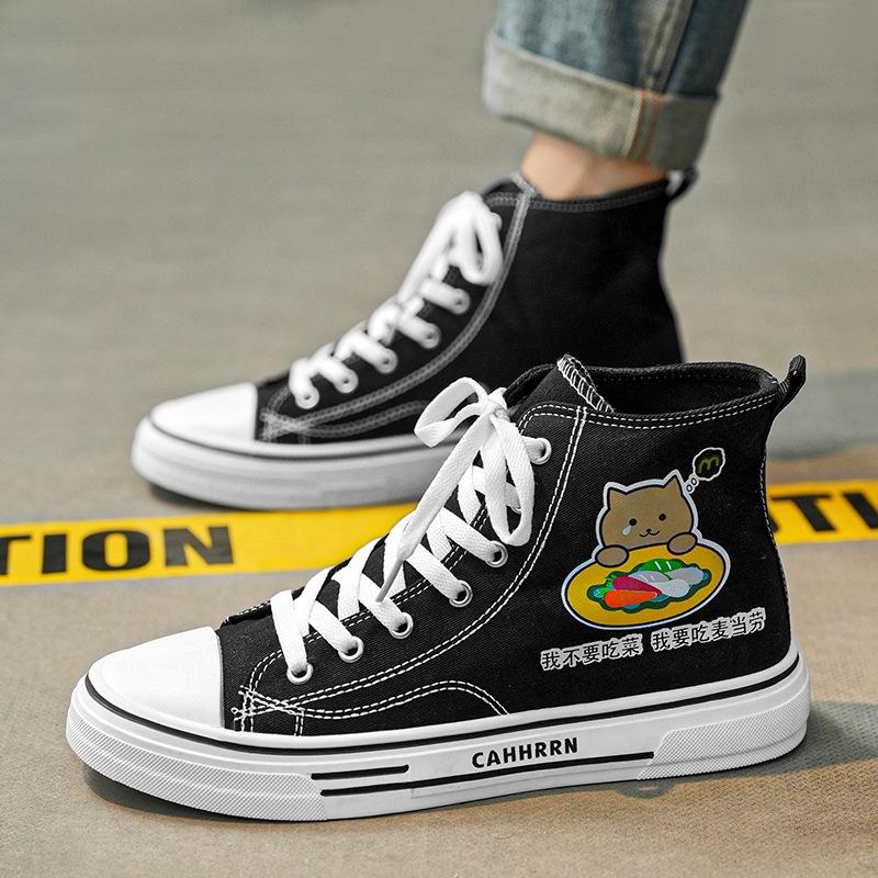 

Высокие парусиновые туфли, подростковые студенческие туфли, летние мужские туфли, повседневная модная обувь, fat cat pure love 2024 new 39