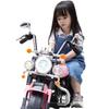 Beiduoqi Dětská elektrická motorka ve stylu Harley
