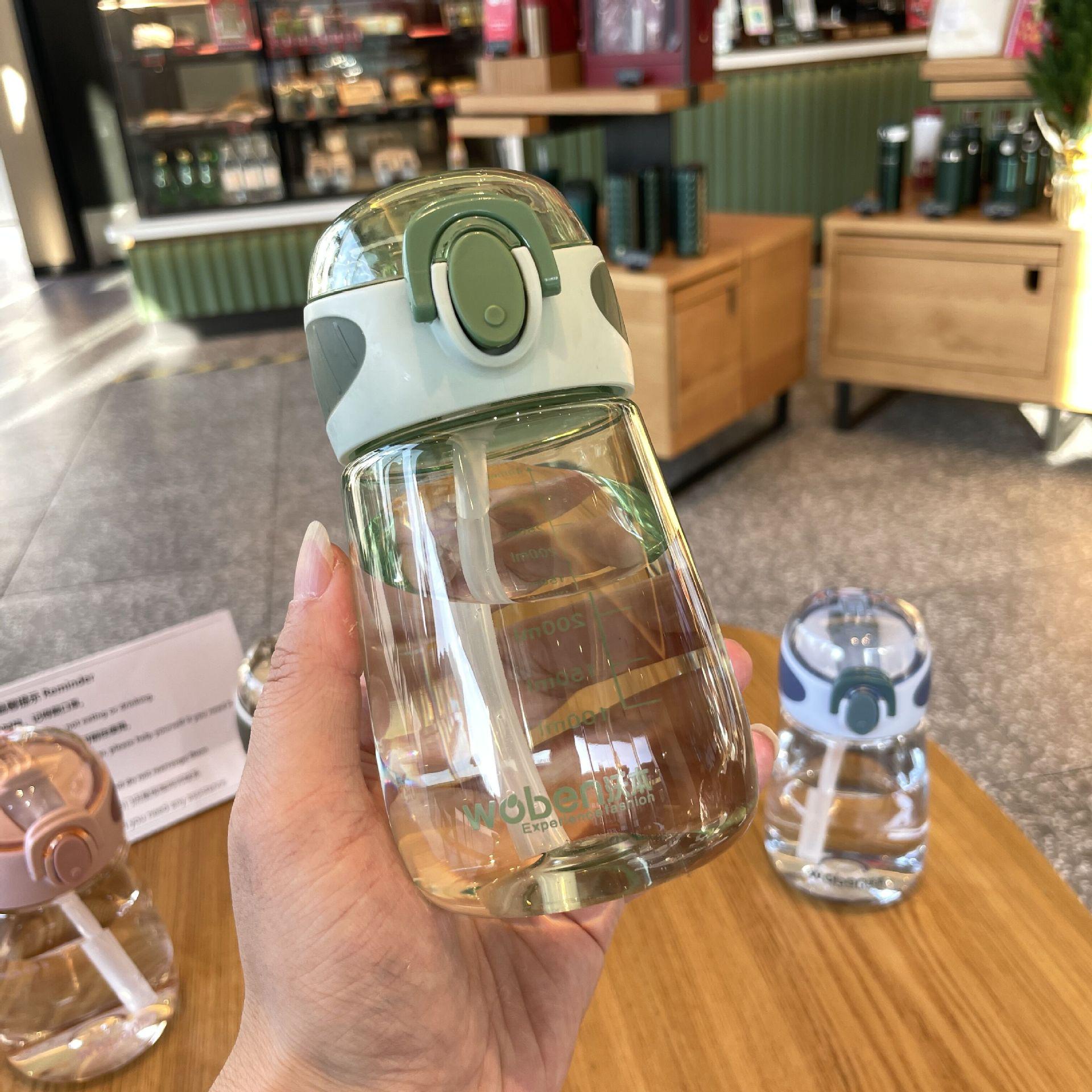 

Straw Water Cup for Kids and Pregnant Women - 2022 Summer Edition Plastic Kettle Default