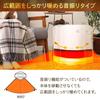 Iris Ohyama Heater, Ceramic Fan Heater, with Motion Sensor, Power Saving, Energy Saving, Large Air Volume, Oscillating Type, 1200W, Fall Off Function,