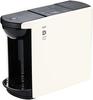 UCC Drip Pod Single-Serve Coffee Machine, Capsule Type, DP3, 700ml, White