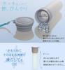 Portable Ice Stick with Heatstroke Heat Relief [monochrofactory] Pack, Thermos-Style Strap, Prevention, (Ivory (Single Item))