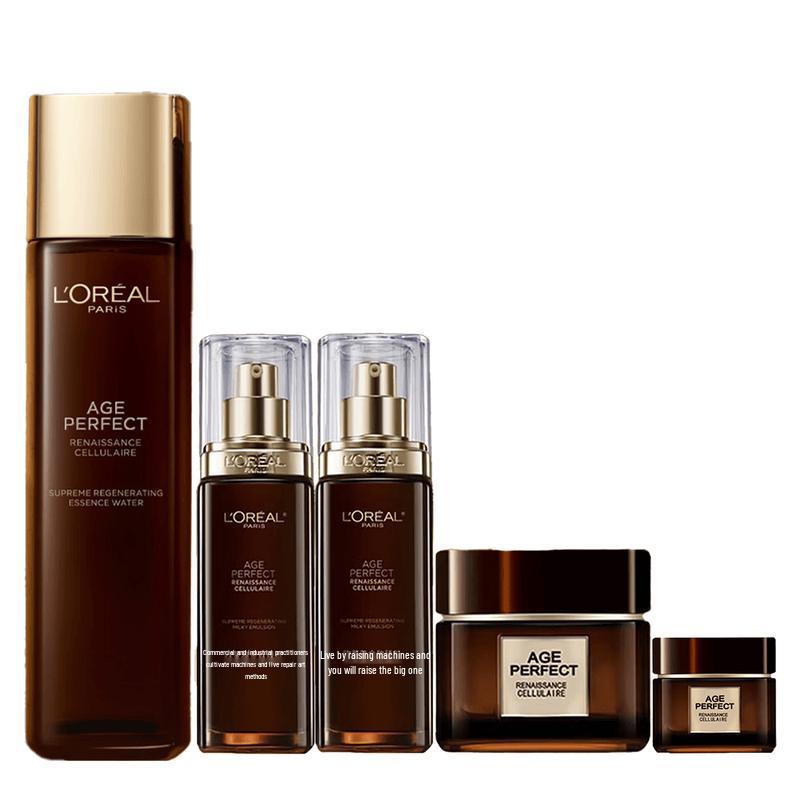 L Oréal Gold Excellence Truffle Repair Skincare Set