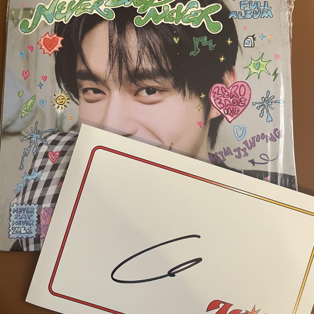 

[Б/У] Jiwoon Цифровой альбом США NEVER SAY NEVER Полный альбом с автографом