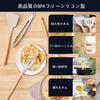 34-Piece Silicone Kitchen Utensil Set, Perfect for Single Living, Housewarming Gifts, Mother's Day Gifts, Heat-Resistant, Durable Wooden Handles, Suit