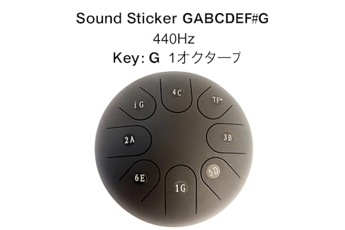 Aiersi KG-6 Tongue Drum, 6-inch (150mm Diameter), Key: G Major, E Minor, 1 Octave, A=440Hz | Includes Soft Case, Mallets, Finger Mallets (2x M, 2x L),