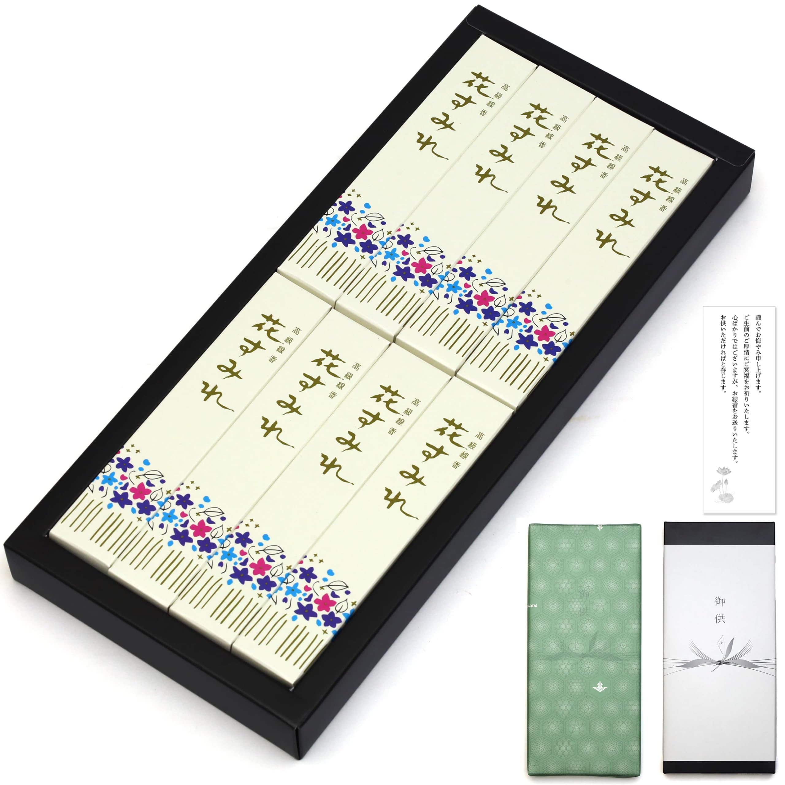 

Sympathy Incense Gift [Flower Violet, Sandalwood, with Inner Wrapping and Condolence Message] Made in Japan, Low Smoke, Gift-Giving Incense for