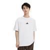 Adidas Essentials Small Logo Single Jersey T Shirt JF1092