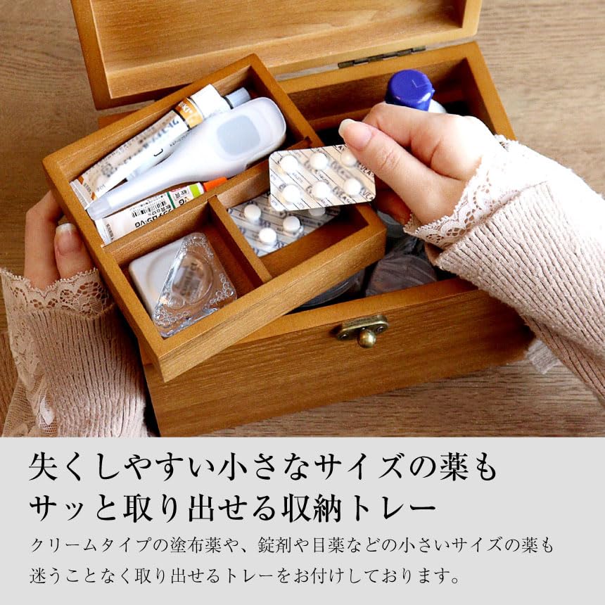 [Sears] First Aid Kit, Medicine Box, Wooden Box, Large Capacity, Multipurpose, Interior Decor, Natural Brown s98-0006-nb